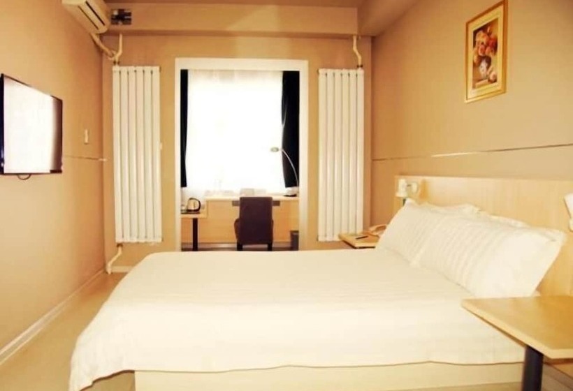 酒店 Jinjiang Inn Harbin Changjiang Road
