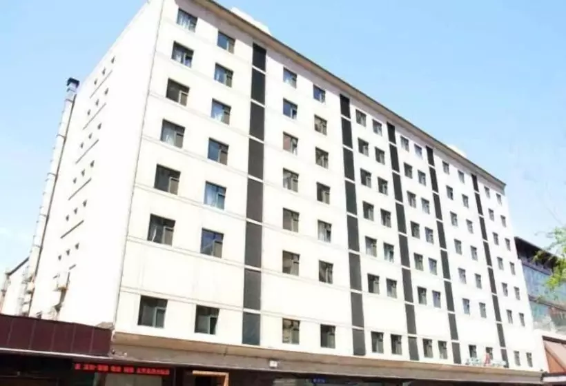 Hotelli Jinjiang Inn Harbin Changjiang Road