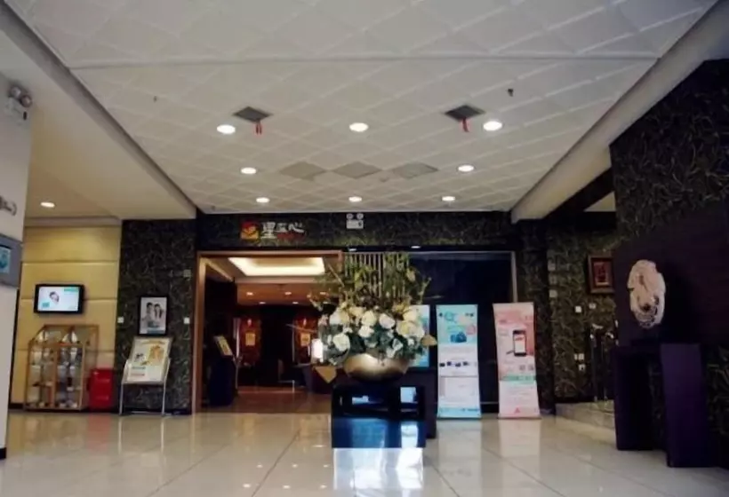 Hotelli Jinjiang Inn Harbin Changjiang Road