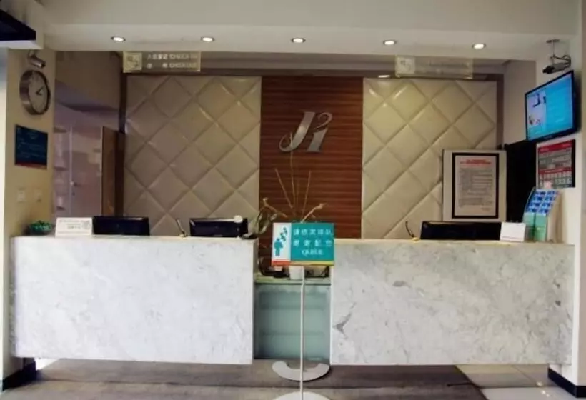 Hotelli Jinjiang Inn Harbin Changjiang Road