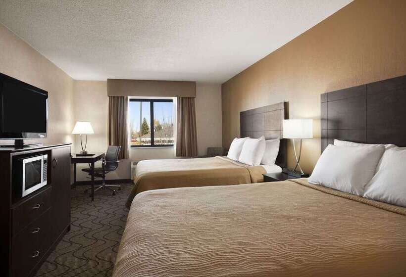 فندق Days Inn By Wyndham Columbia Mall