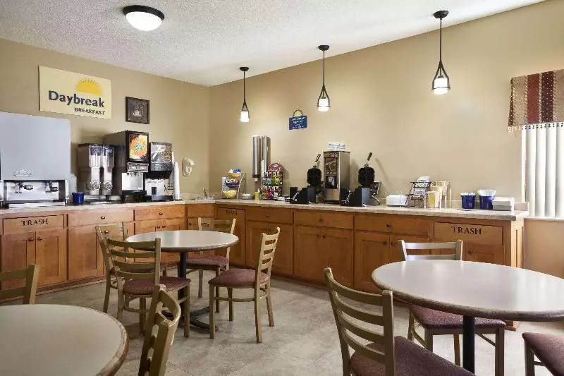 فندق Days Inn By Wyndham Columbia Mall