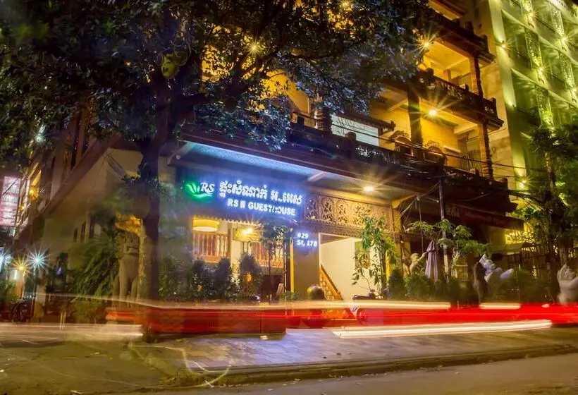 Отель Rs Ii Guesthouse