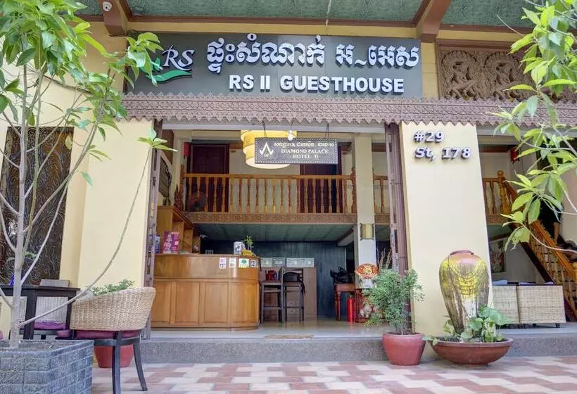 Отель Rs Ii Guesthouse