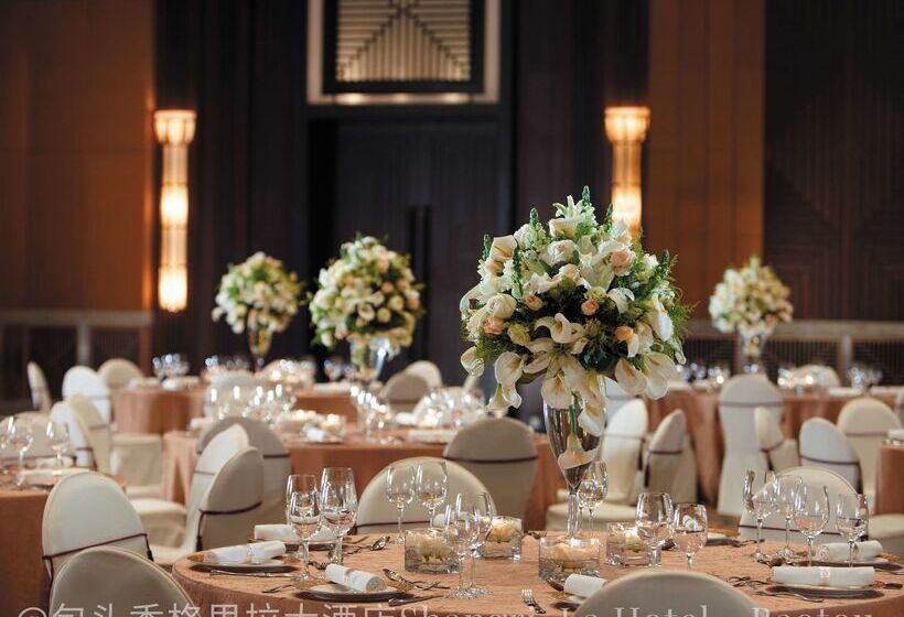 ホテル Shangrila Baotou