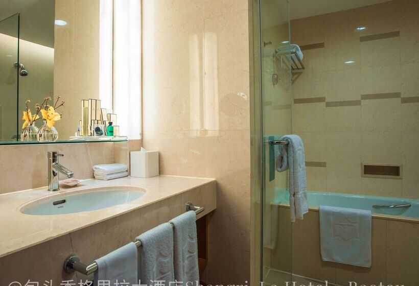 ホテル Shangrila Baotou