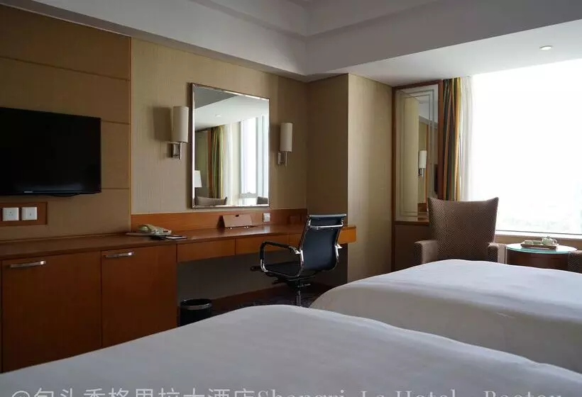 호텔 Shangrila Baotou