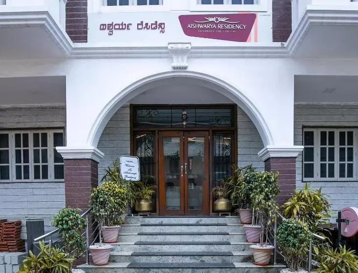 Hotel Aishwarya Residency