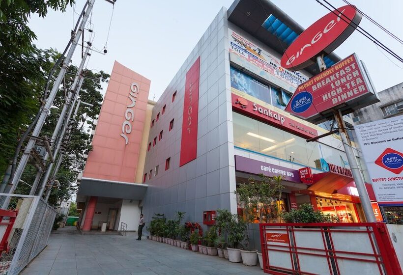 酒店 Ginger  Vadodara