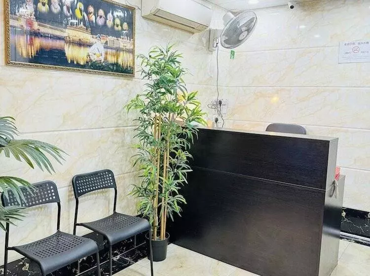 هتل New International Guest House