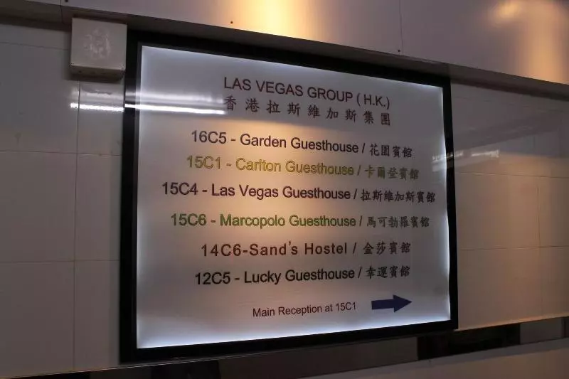 پانسیون Las Vegas Guest House   Carlton Group Of Hostels