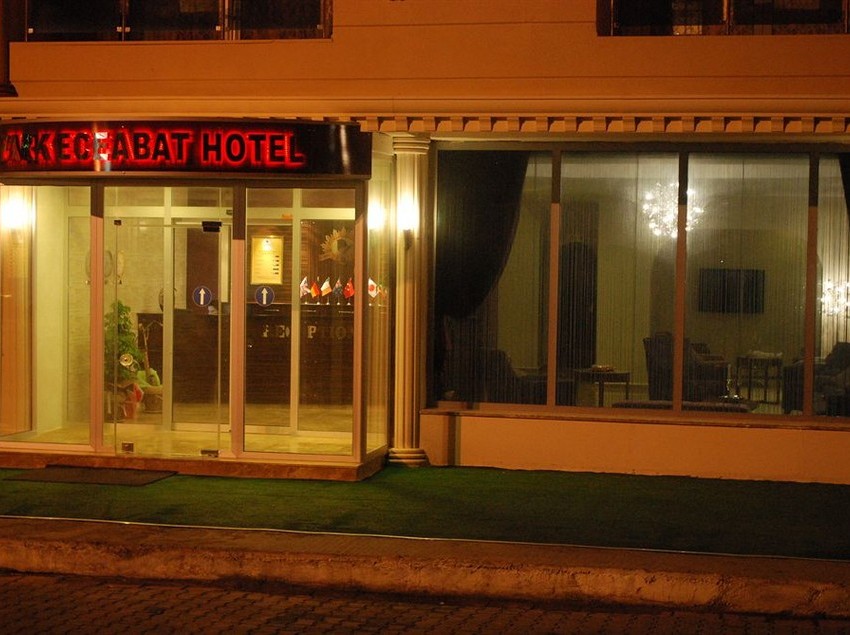 فندق Park Eceabat