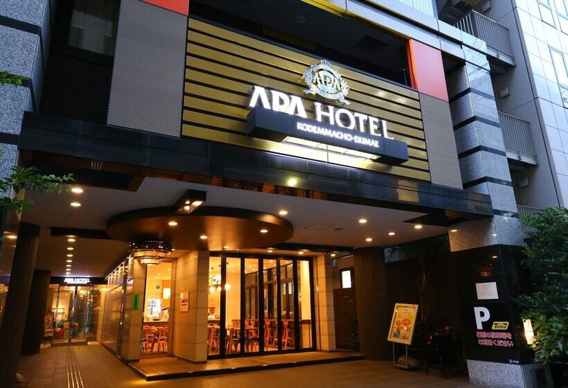 Apa Hotel Kodemmacho Ekimae
