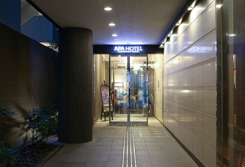 Apa Hotel Kodemmacho Ekimae