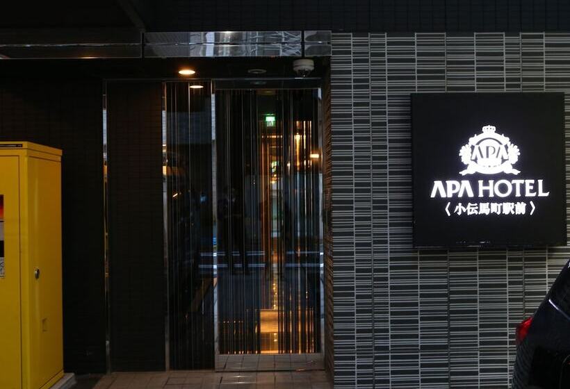 Apa Hotel Kodemmacho Ekimae