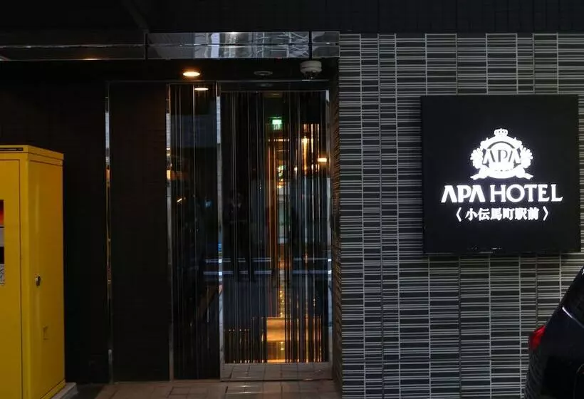 Apa Hotel Kodemmacho Ekimae