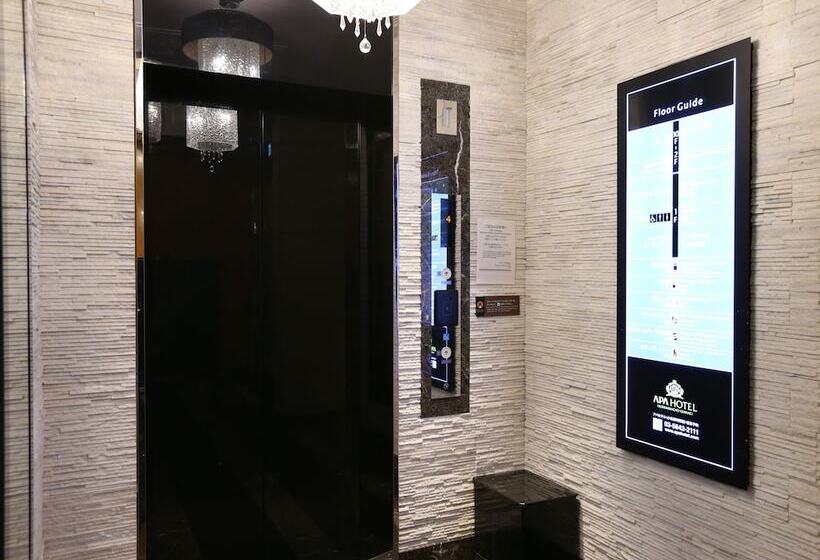 Apa Hotel Kodemmacho Ekimae