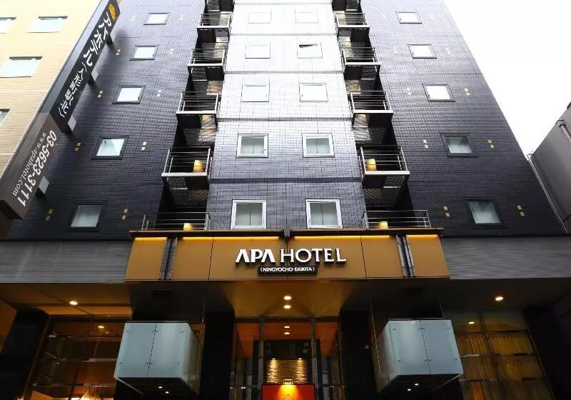 Apa Hotel Ningyocho Eki Kita