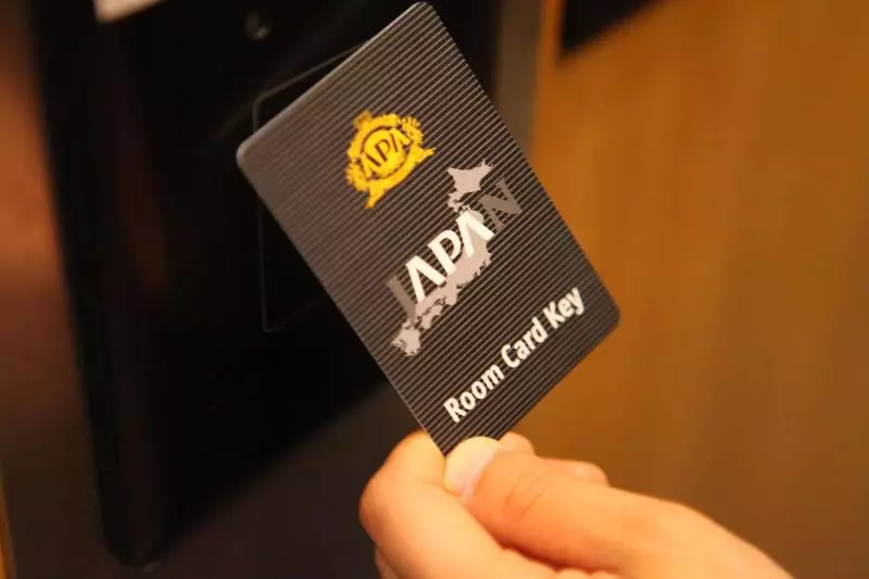 Apa Hotel Ningyocho Eki Kita