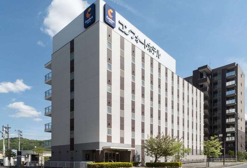 Comfort Hotel Kitakami