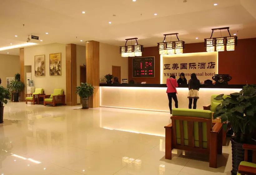 هتل Beijing Ya Mei International