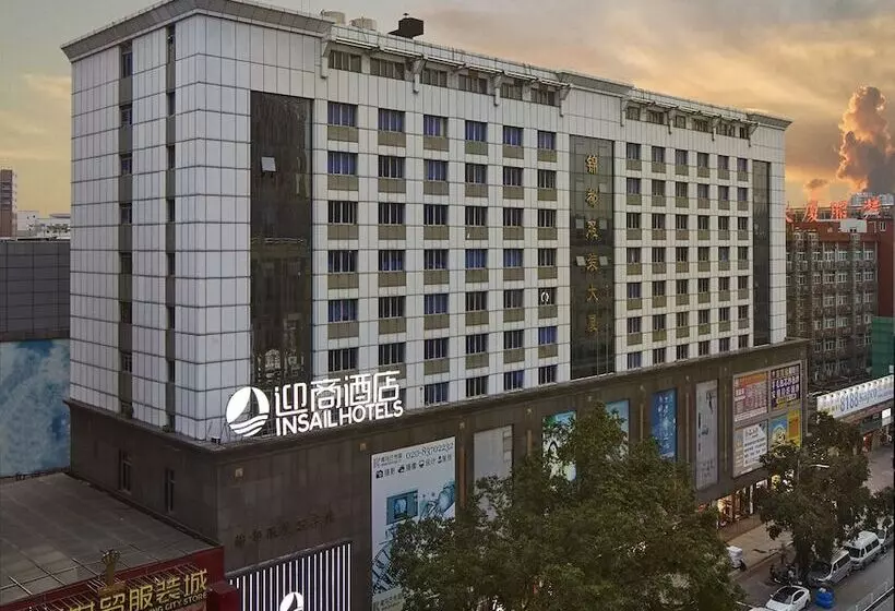 Отель Insail S Railway Station Guangzhou