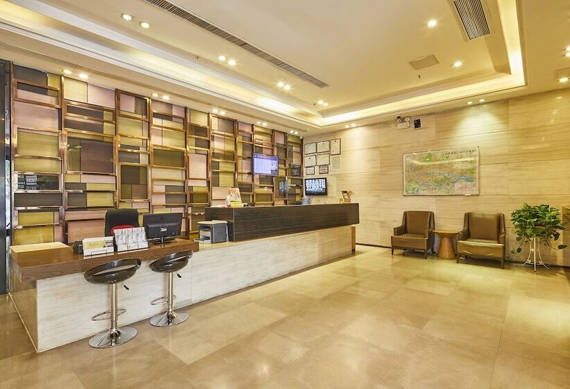 ホテル Insail S Railway Station Guangzhou