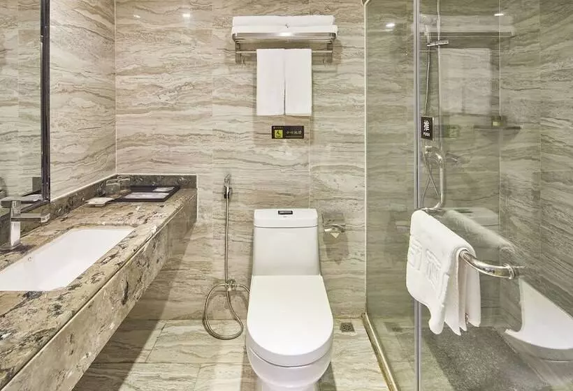 Отель Insail S Railway Station Guangzhou