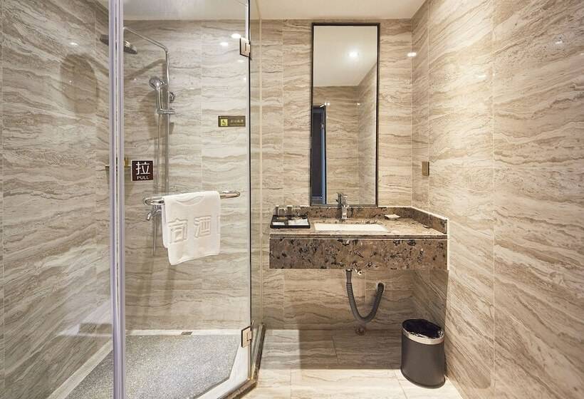 ホテル Insail S Railway Station Guangzhou