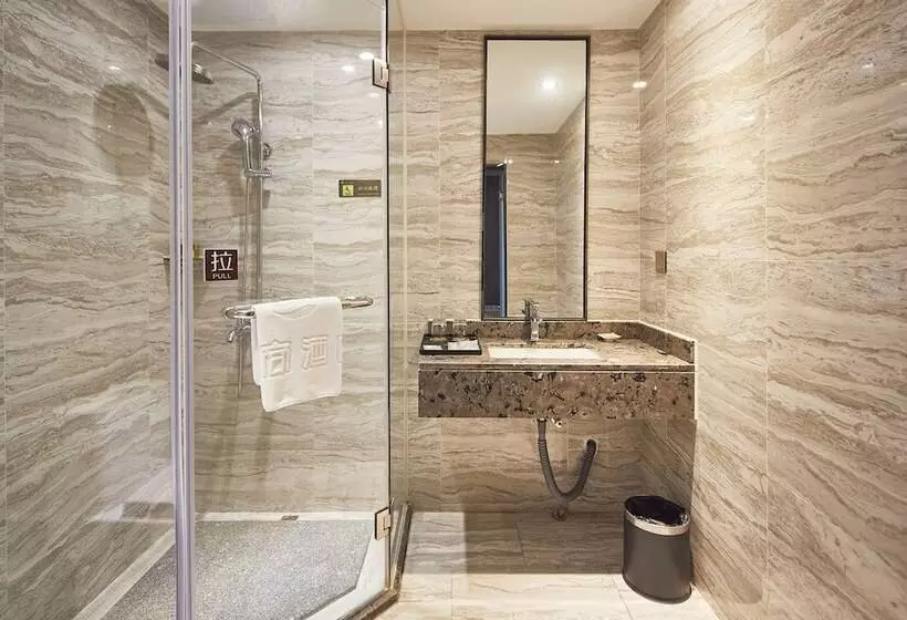 Отель Insail S Railway Station Guangzhou