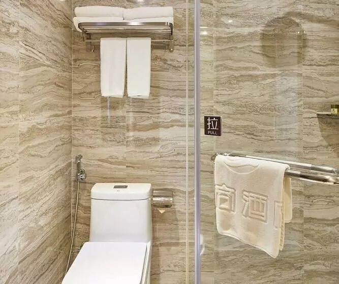 Отель Insail S Railway Station Guangzhou