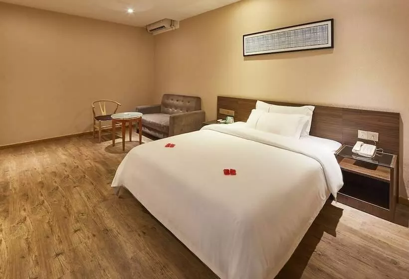 Отель Insail S Railway Station Guangzhou