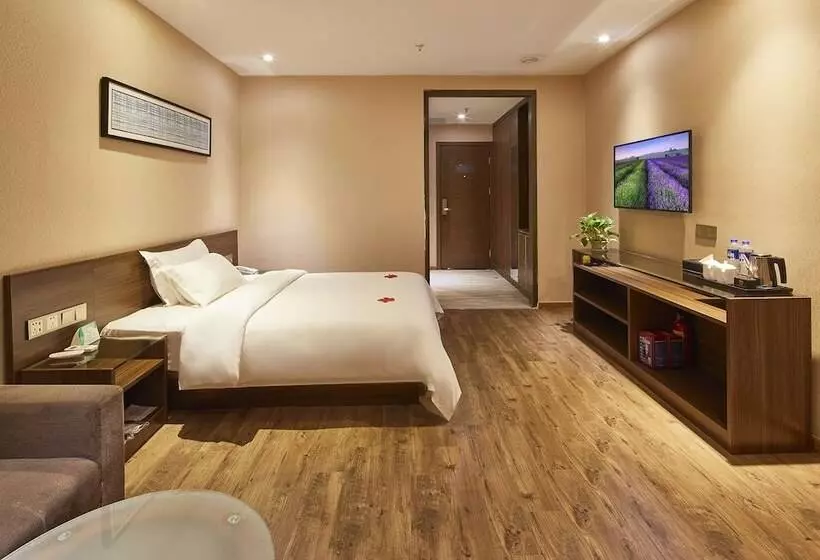 Отель Insail S Railway Station Guangzhou