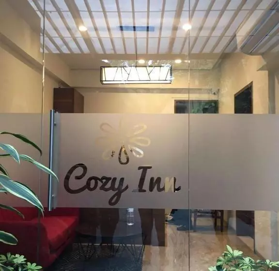 בית מלון כפרי Cozy Inn