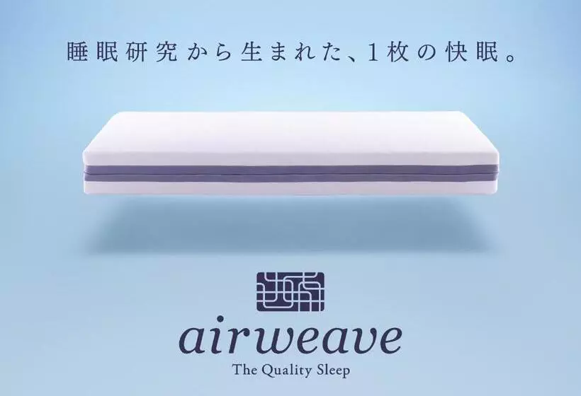 هتل Ooedo Onsen Monogatari Premium Saiki Bekkan