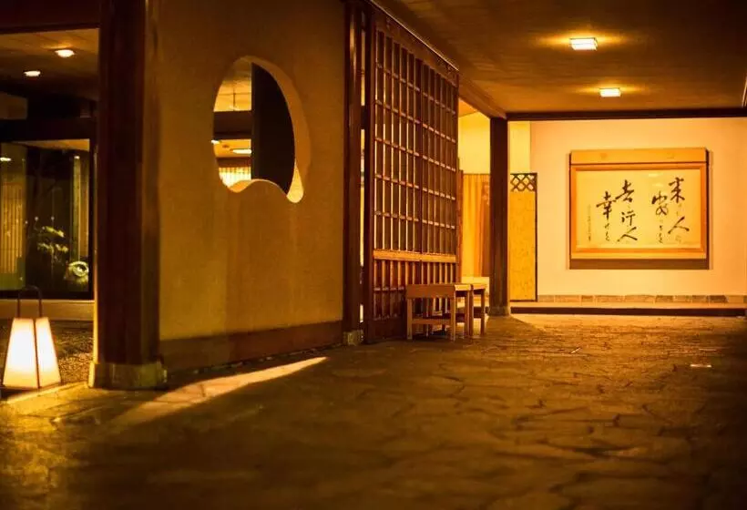 هتل Ooedo Onsen Monogatari Premium Saiki Bekkan