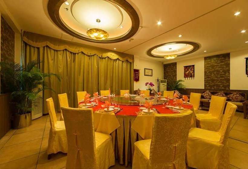 Hotel Hna Airport Express Sanya