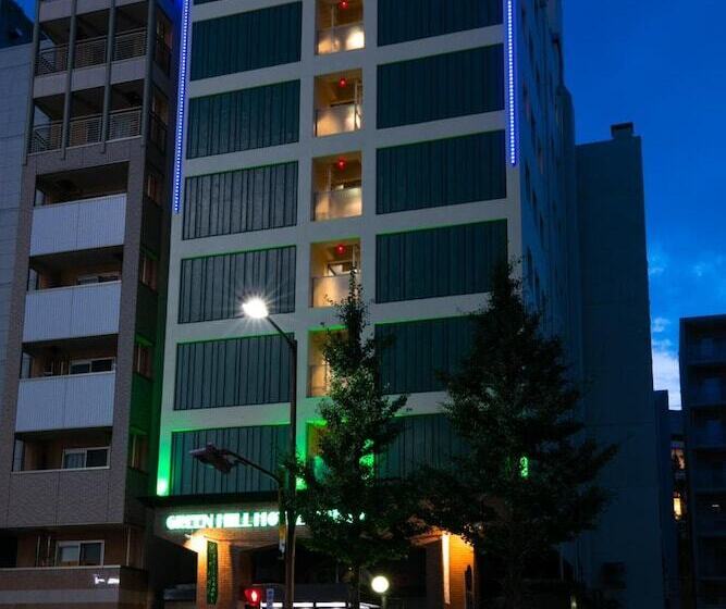 Green Hill Hotel Urban