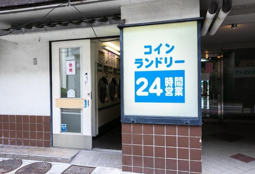 Green Hill Hotel Urban