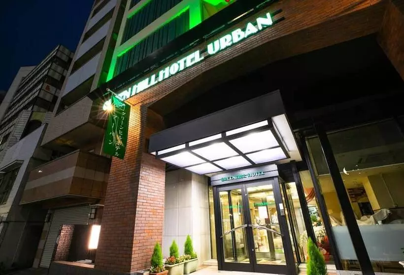 Green Hill Hotel Urban