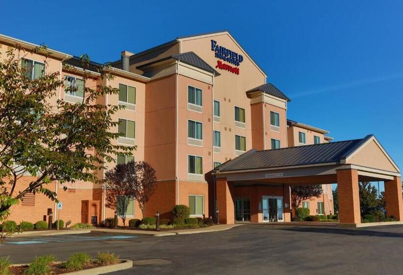 Fairfield Inn By Marriott Morgantown