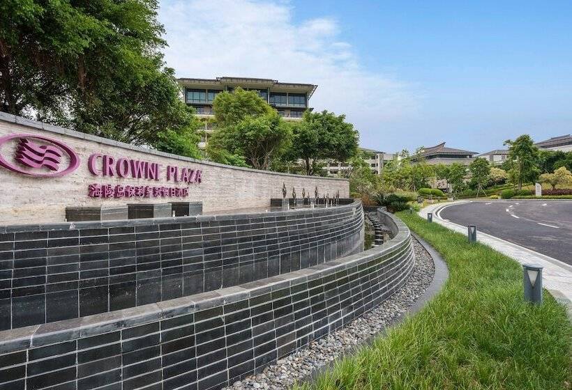 호텔 Crowne Plaza Hailing Island, An Ihg