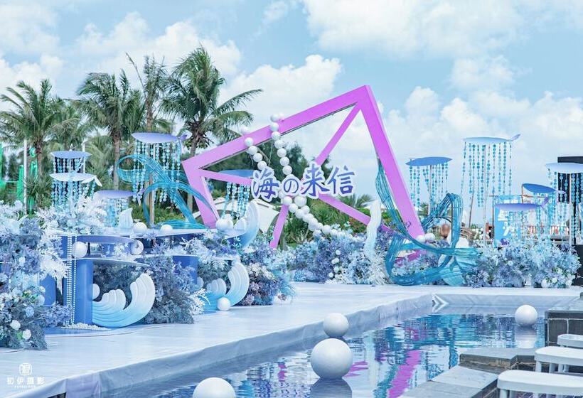 호텔 Crowne Plaza Hailing Island, An Ihg