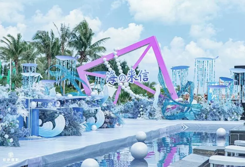 호텔 Crowne Plaza Hailing Island, An Ihg