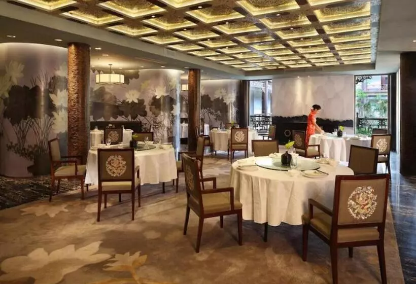 Eadry Royal Garden Hotel Haikou