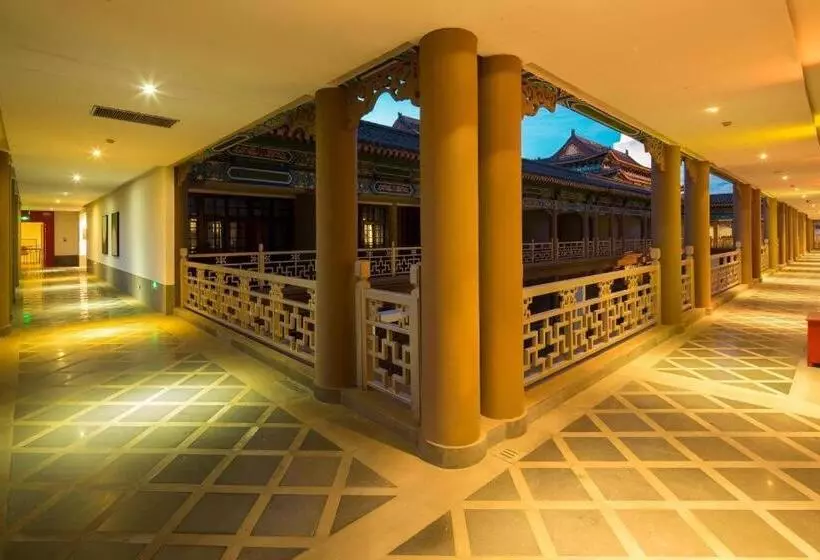 Eadry Royal Garden Hotel Haikou