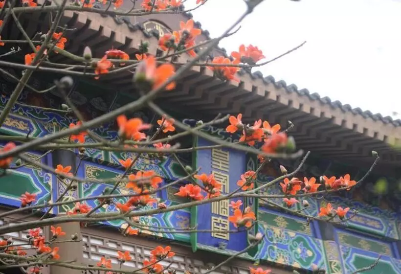 Eadry Royal Garden Hotel Haikou