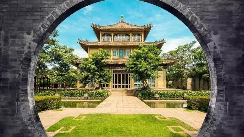 Eadry Royal Garden Hotel Haikou