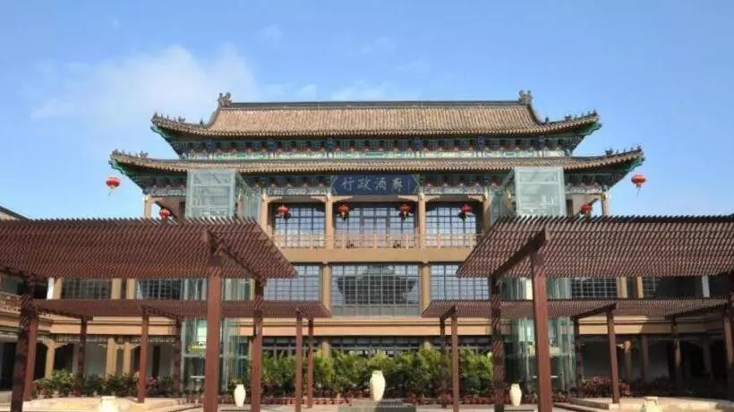 Eadry Royal Garden Hotel Haikou