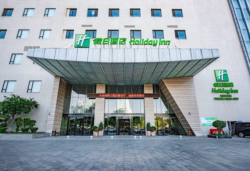 Отель Holiday Inn Panjin Aqua City, An Ihg
